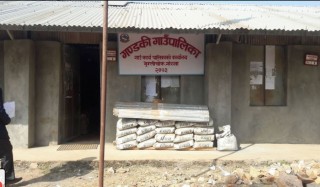 गोरखा गण्डकी गाउँपालिकाको प्रशासनिक भवन निर्माणका लागि २ करोड ५० लाख बजेट विनियोजन