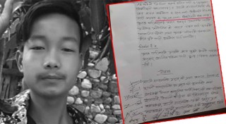 राजकुमार चेपाङ प्रकरणमा आरोपित सैनिक पक्राउ