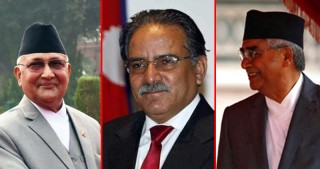 भागबन्डा मिलेपछि विश्वविद्यालयले पायो उपकुलपति