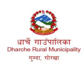गोरखाको धार्चेमा पर्यटन पर्वतारोहण सम्बन्धी विषय पढाइने