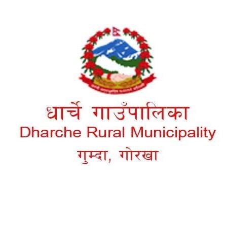 गोरखाको धार्चेमा पर्यटन पर्वतारोहण सम्बन्धी विषय पढाइने