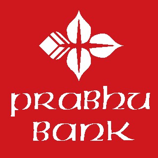 प्रभु बैंकका कर्मचारीमा कोरोना देखिएपछि सरसफाईका लागि बैंक बन्द