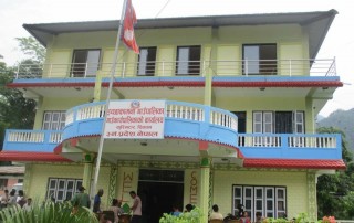 इच्छाकामना गाउँपालिकाका १५ वटा विद्यालयमा पठन पाठन बन्द गर्न निर्देशन (हेर्नुस् सूची)