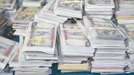 चनाखो बन्नुहोस्, बैङ्कबाट झिकेको बिटोभित्र पनि भेटियो नक्कली नोट