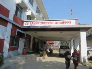 चाडबाड लक्षित गरी चितवनमा एकिकृत सुरक्षा योजना लागु