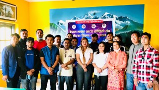 राजन आलेको अध्यक्षमा गोरखा हाप्किडो संघ गठन
