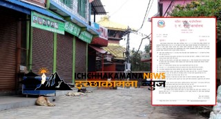 कोरोना संक्रमित देखिए सँगै मनकामना बजार आजदेखि अनिश्चित कालका लागि बन्द