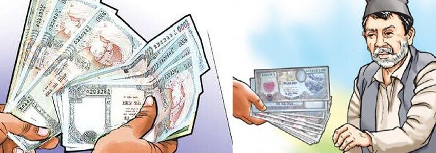 शहिदलखनका नागरिकले बैँक मार्फत लिए सामाजिक सुरक्षा भत्ता 