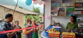 कुरिनटारमा फार्मेसी पसल थपियो, आजदेखि इच्छाकामना फार्मेसी सञ्चालनमा