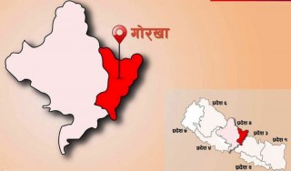 ग्लोबल गोरखा समाज मार्फत गोरखाका हरेक स्थानीय तहले १/१ लाख पाउने