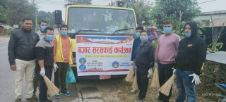 लायन्स क्लव अफ आँबुखैरेनीद्वारा एकाबिहानै बजार सरसफाई 