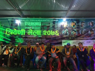 कोरोना कहर: यस वर्ष मुग्लिन पारि त्रिवेणि एकादशी मेला नहुने