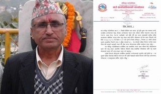 पूर्वमन्त्री गौतमको निधनमा बन्दिपुर गाउँपालिका भोली एक दिन बन्द हुने