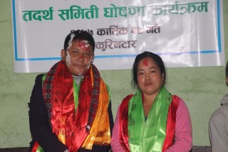 नेकपा इच्छाकामनाका इन्चार्ज प्रताप गुरुङद्वारा जन्मदिनमा दुःखि पिडितलाई सहयोग गर्न जन्मदिन कोषको स्थापना
