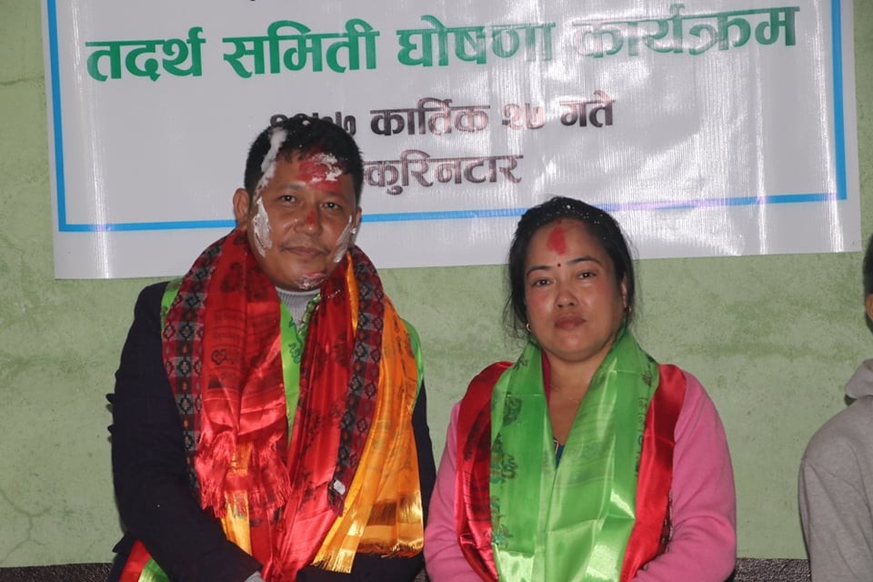 नेकपा इच्छाकामनाका इन्चार्ज प्रताप गुरुङद्वारा जन्मदिनमा दुःखि पिडितलाई सहयोग गर्न जन्मदिन कोषको स्थापना