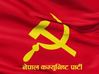 नेकपा स्थायी कमिटी बैठक आज बस्दै 