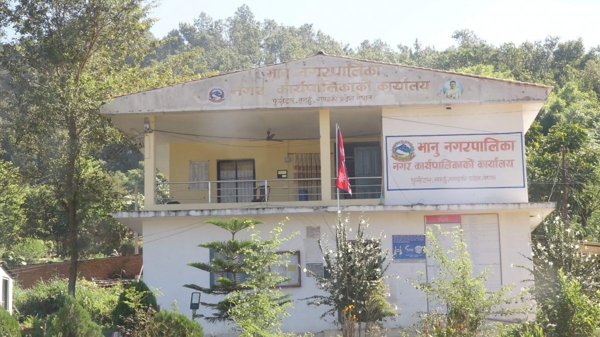 संघिय सांसद किसान श्रेष्ठको विषेश पहलमा भानुमा नगरस्तरिय औधोगिक ग्राम वन्ने