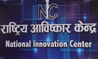 समाज सुधार क्लव चरौदीले १ लाख २८ हजार रुपैयाँ संकलन गरि ग¥यो महाविर पुनलाई हस्तान्तरण
