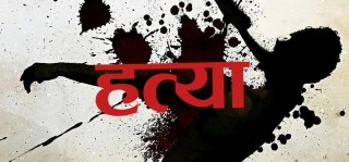 मेक्सिन अभिनेत्री तानियाको हत्या