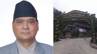 बागमति प्रदेश पर्यटन मन्त्री अरुण नेपाल भोली इच्छाकामना आउने
