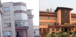 अन्त शुल्क छपाईको टेण्डर रोक्न सर्वोच्चको दोस्रो आदेश