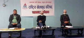 १३ औँ सागको खर्च विवरण एक वर्षपछि सार्वजनिक 