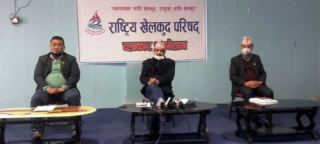 १३ औँ सागको खर्च विवरण एक वर्षपछि सार्वजनिक 