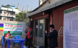 भरतपुरको हंस बहुउद्देश्यीय सहकारीको साधारणसभा शुरु
