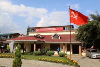 अध्यादेशले नेकपामा विवाद् बढायो, आज स्थायी कमिटीमा छलफल हुने 