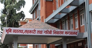 भूमि सम्बन्धी समस्या समाधान आयोगले भूमिहीनको लगत संकलन गर्न सुरु ग¥यो 