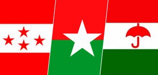 सरकार विरुद्ध विपक्षीसँग मोर्चाबन्दी गर्दै काँग्रेस 