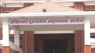१ लाख ४० हजार घुससहित विद्युत प्राधिकरण कञ्चनपुरका प्रमुख पक्राउ