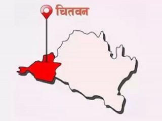 चितवनको माडीमा पहाड झरेर थुनिएको परुइ खोला खोलिने