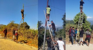 आँबुखैरेनी स्थित डुम्रिडाडाँको दृष्टि युवा क्लबद्वारा गाउँमा सडक बत्ति जडान