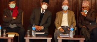 आज  प्रचण्ड–नेपाल समूहले ७७ वटै जिल्लामा कार्यकर्ता भेला गर्दै