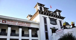 निर्वाचन आयोगलाई नेकपाका दुबै पक्षले पठाए जवाफ
