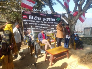 गोरखाको ताङिलचोकमा कांग्रेसको विरोध सभा, संसद बिघटनले राजनीतिक अस्थिरता निम्त्याएको कांग्रेस नेता श्रेष्ठको भनाई