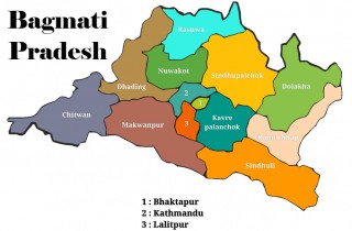 बागमती प्रदेशमा नयाँ सरकार गठन गर्न यस्तो छ सत्ता समिकरण