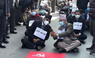 नेकपा प्रचण्ड–नेपाल समूहले आज देशव्यापी प्रदर्शन गर्दै