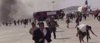 यमनको विमानस्थलमा बिस्फोट हुँदा २२ जनाको ज्यान गयो