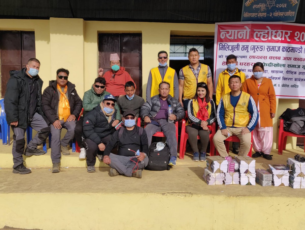 न्यानो ल्होसार कार्यक्रम  लिएर मिलीजुली तमु समाज काठमाण्डौ पुग्यो धादिङ चोतेसको चेपाङ बस्तीमा 