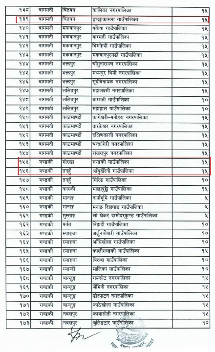 suchi6 copy.jpg