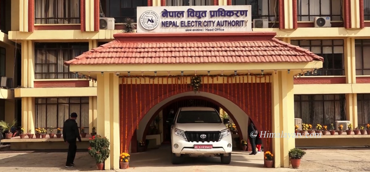 खानेपानी लिफ्टिङ गर्न विद्युत प्रधिकरणलाई रकम बुझाएको आठ महिना वित्यो, पोल र ट्रान्सफर्मर आएन