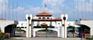 सभामुखका लागि आज उम्मेदवारी दर्ता, आइतबार निर्वाचन