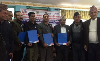 बेनिघाट रोराङ गाउँपालिकाद्वारा व्यवसाय प्रवद्र्धन तथा उद्यमशिलता विकासका लागि सहुलियत कर्जा सम्बन्धी सम्झौता