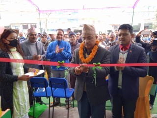 एशियन सहकारी दमौलीद्वारा एशियन मार्टको शुभारम्भ