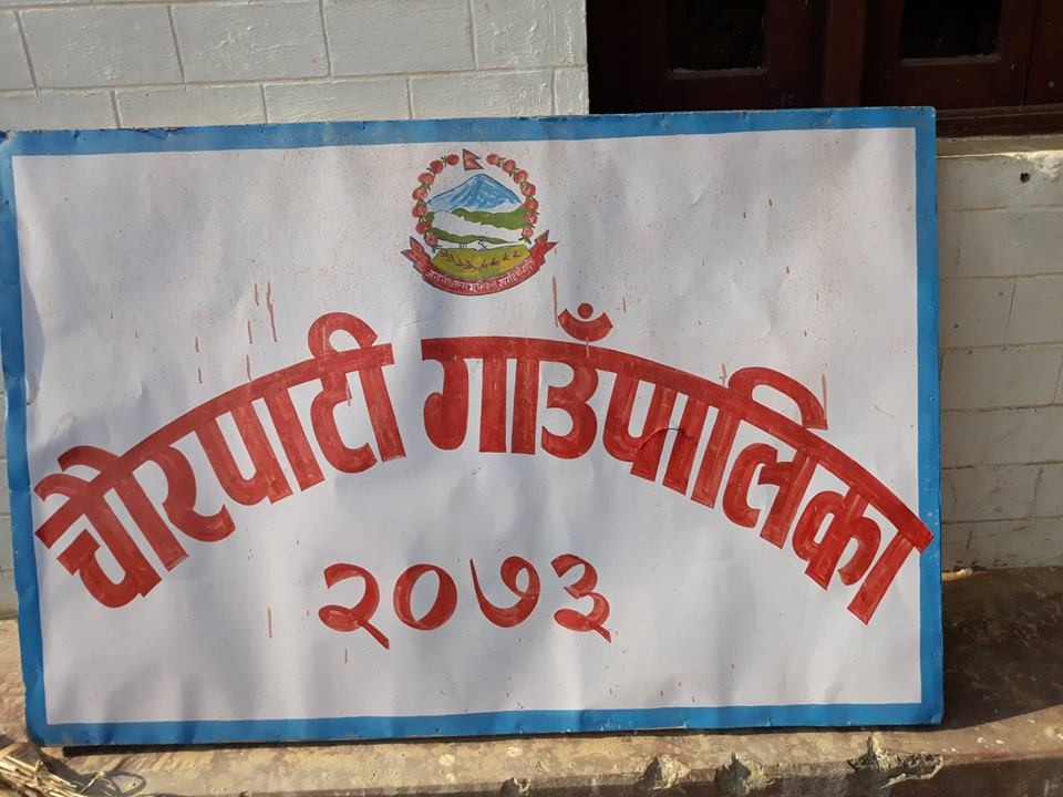 अछामको चौरपाटी गाउँपालिकाले स्थानिय कोदोको आफ्नै ब्राण्ड बनायो 