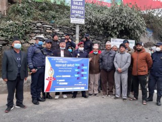 आँबुखैरेनीमा सवारी दुर्घटना न्यनिकरणको लागि जनचेतना कार्यक्रम