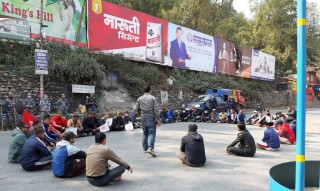 आँबुखैरेनीमा बहालवाला मन्त्रीकै छोरो सरकार विरुद्ध आन्दोलनमा उत्रिएपछि...