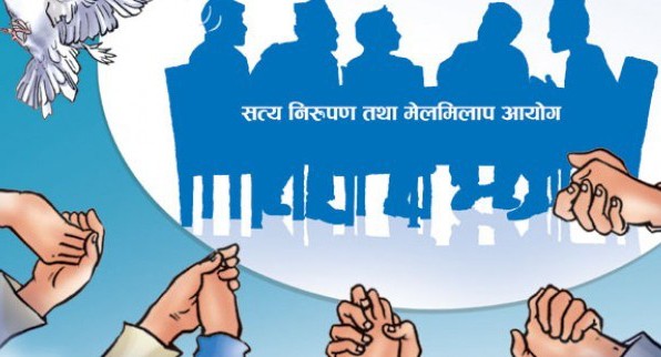 सत्य निरुपण तथा मेलमिलाप र वेपत्ता आयोगको म्याद ५ महिना थप 